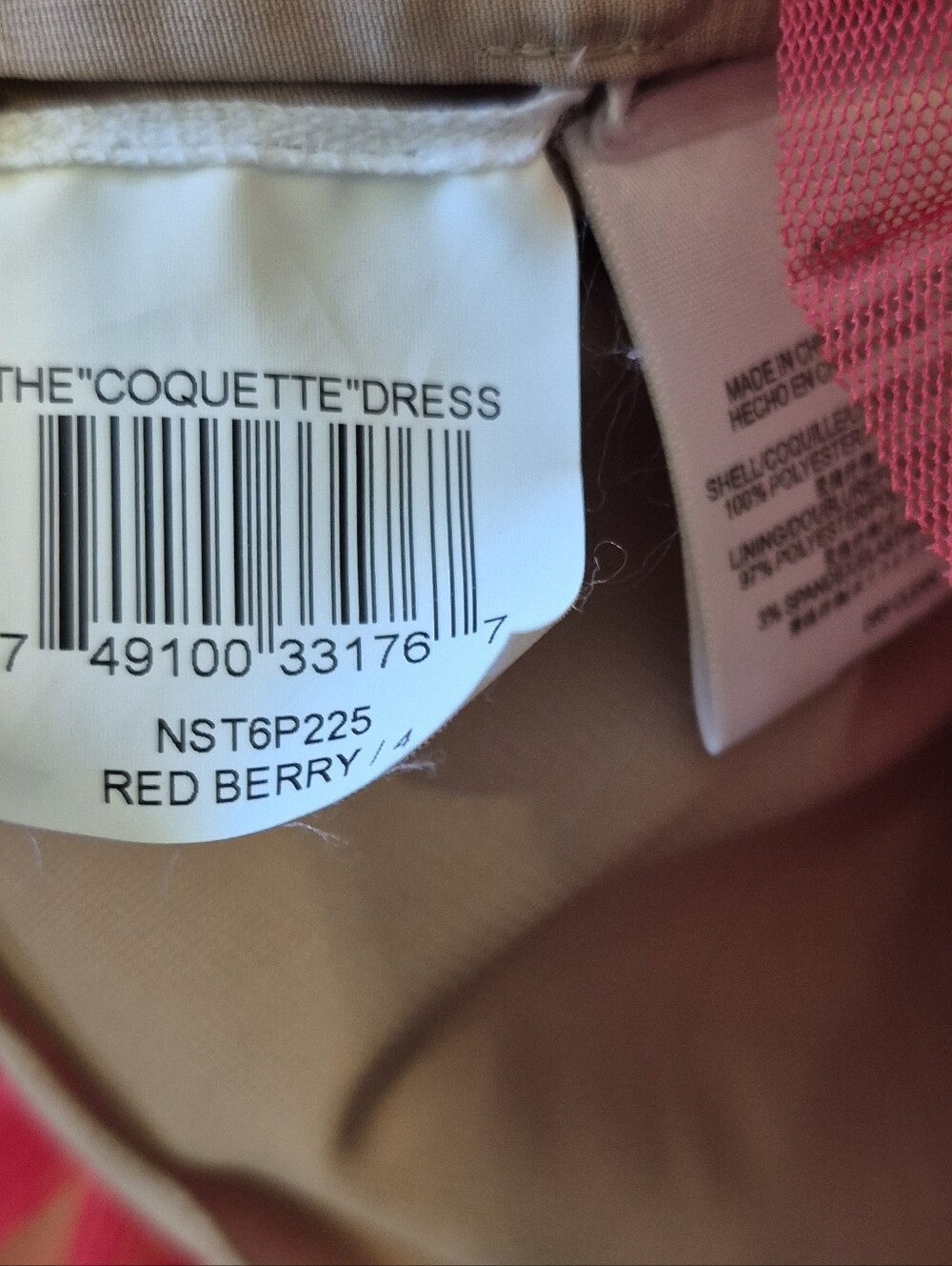 BCBGMAXAZRIA Runway The Coquette Red Berry Strapless Pleated Plisse Dress Size 4 - Picture 3 of 7